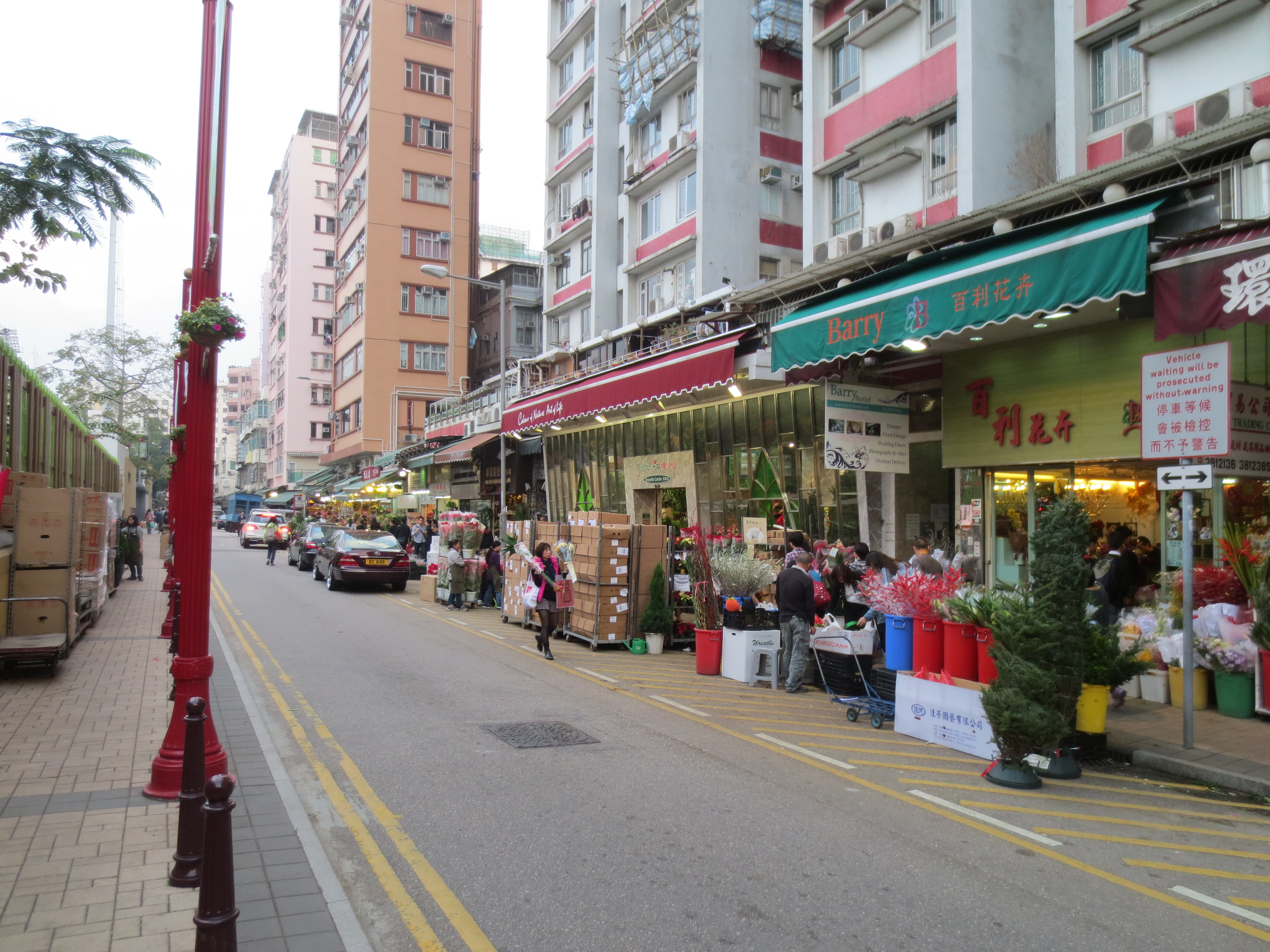 Hong Kong city street